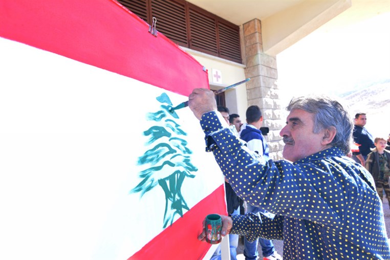Les Amis Du Cedre Independence Event